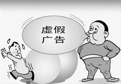 来势汹汹打一个生肖、警惕虚假宣传-全面释义、时代解答解释落实