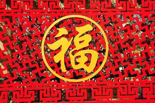 公平公正，利人利己，管商誠實添福喜打一正确生肖,警惕虚假宣传-全面释义、解释与落实、详细解答解释落实